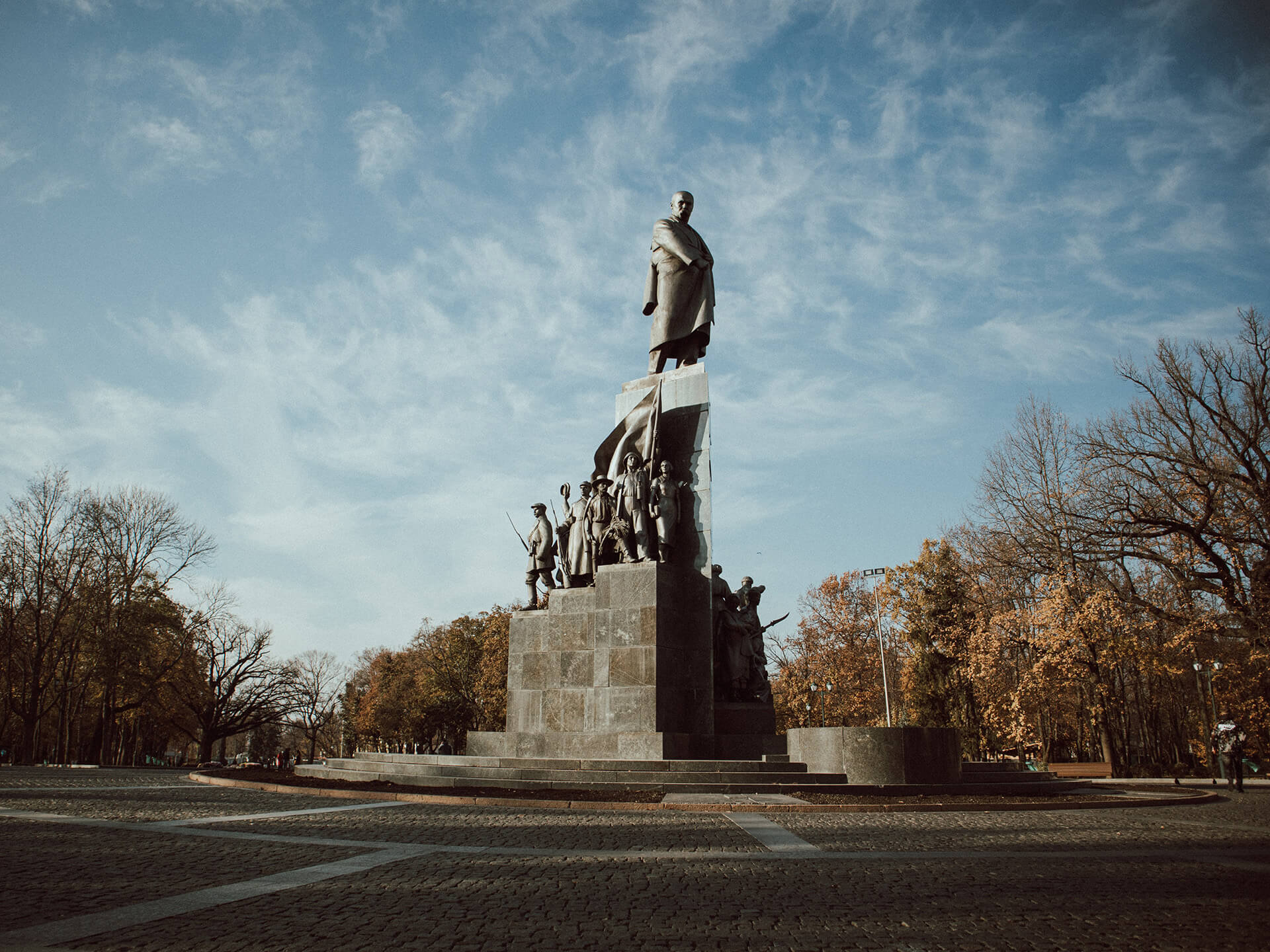 Kharkiv photo