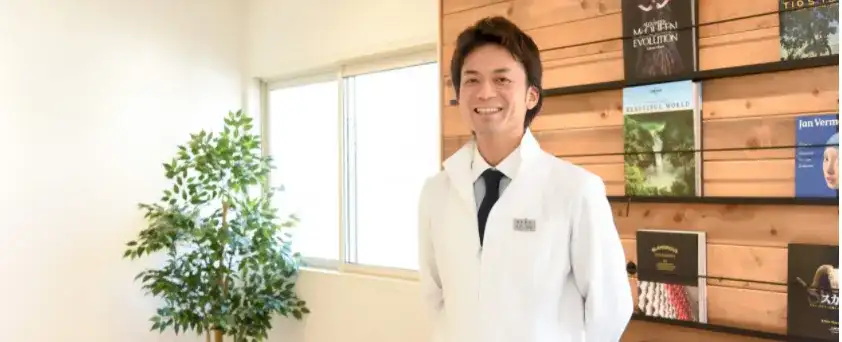 北上尾歯科