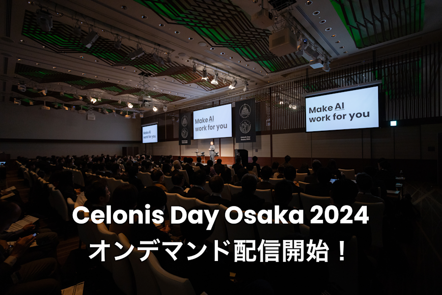 JP - Celonis Day Osaka 2024 - Web Meta