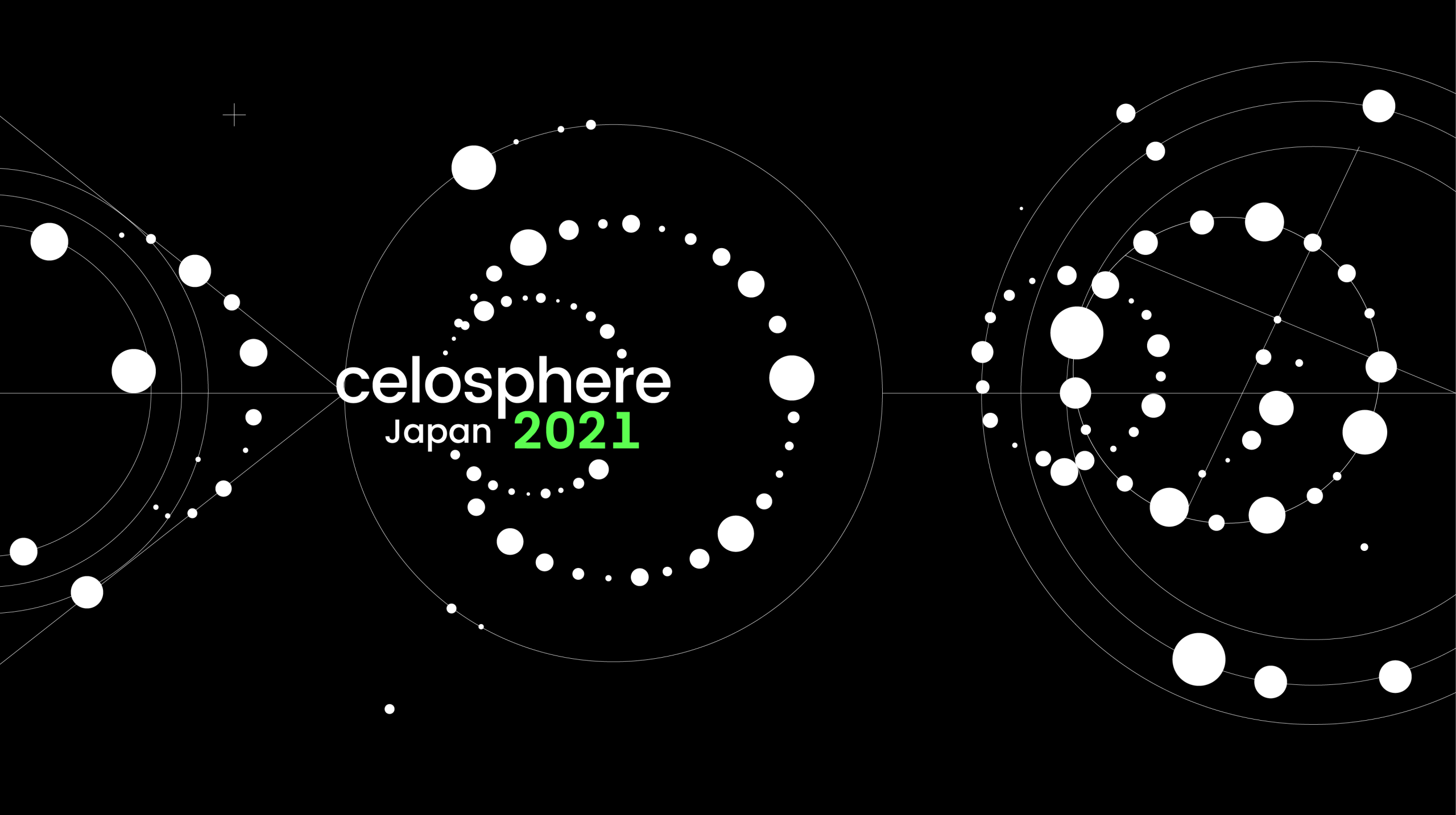 Celosphere Japan 2021 Ondemand Image