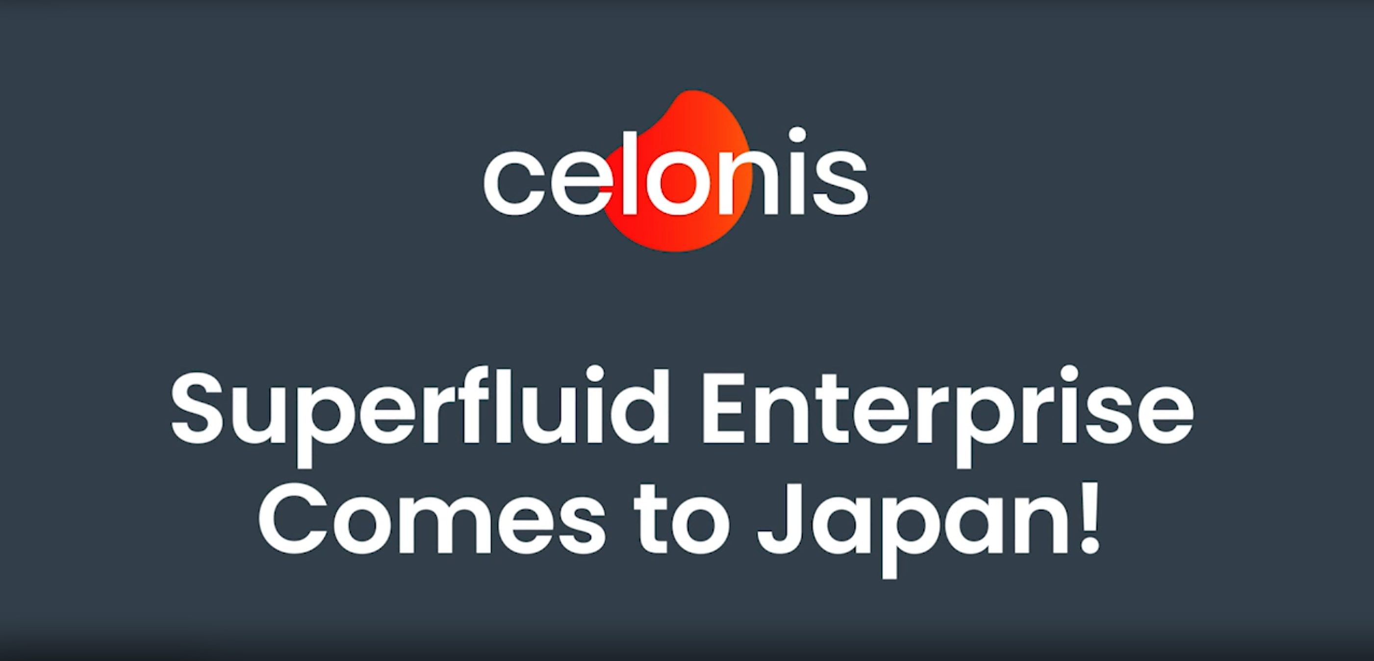 celonis japan process mining.v1