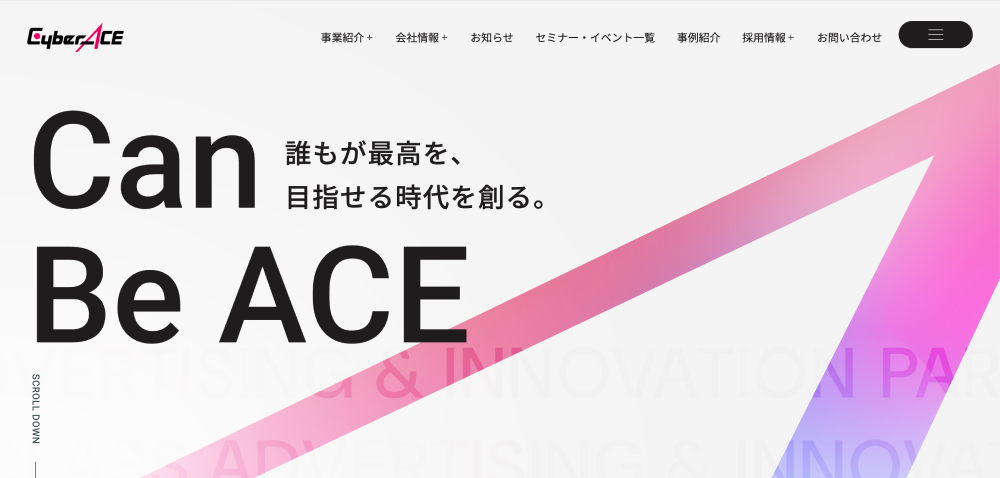 株式会社CyberACEの公式サイトの画像