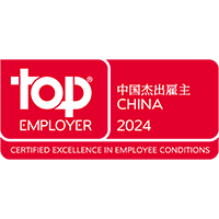 Top Employer China 2024