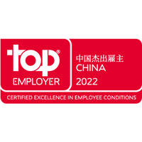 Top Employer China