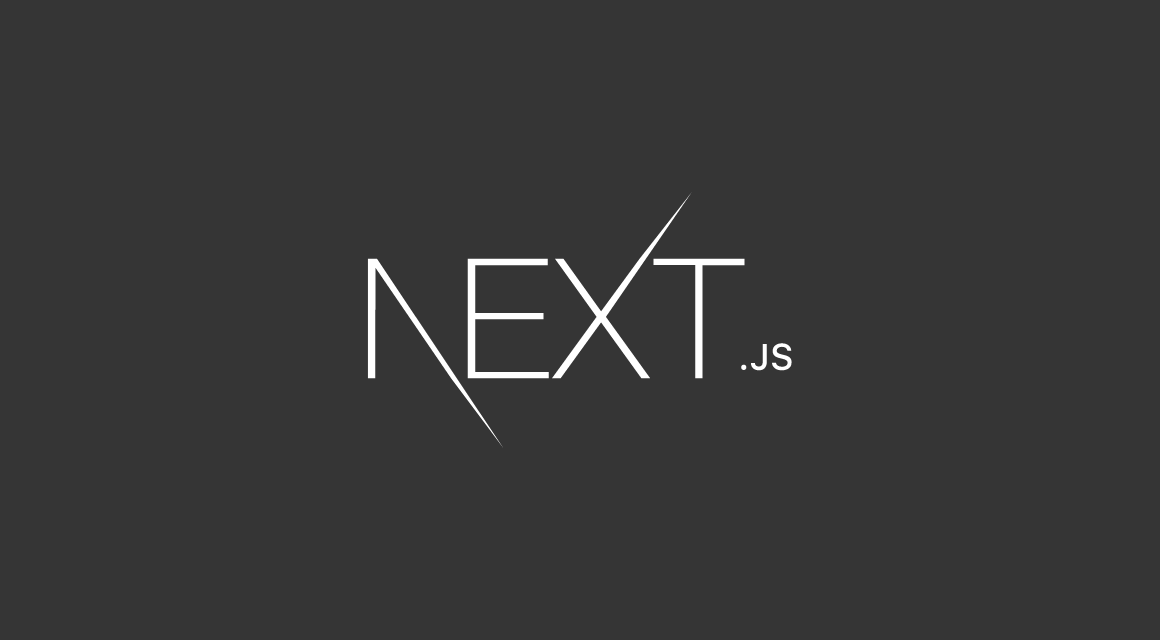 Next.js काय आहे?