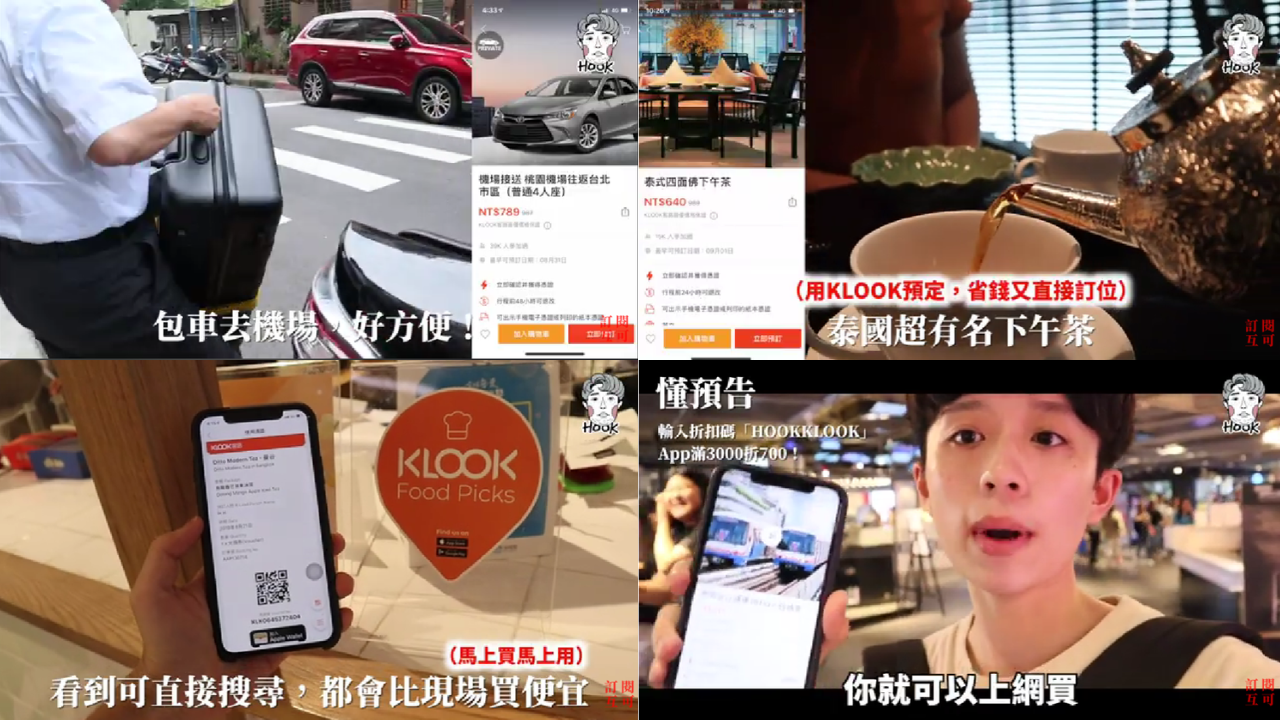 Klook 媒合創作者體驗泰國行程與旅遊預訂服務