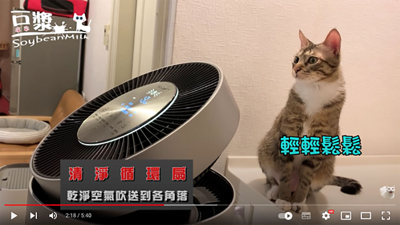 pet-   air purifier