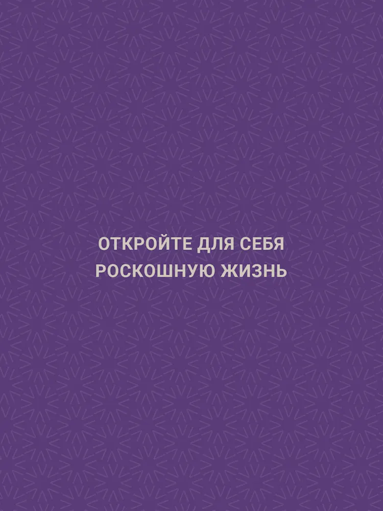 Violet 4-Gallery-3x4-01-RU