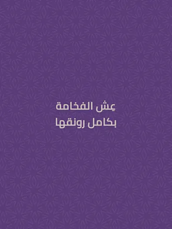 Violet 4-Gallery-01-AR