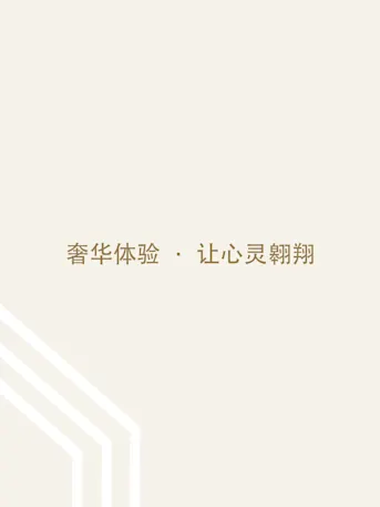 Safa Gate-Gallery-04-CN