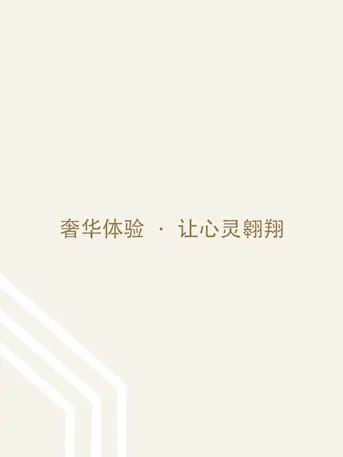 Safa Gate-Gallery-04-CN