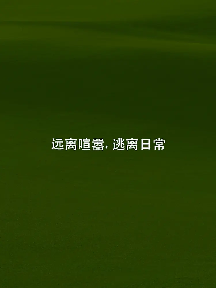 Park Town-Gallery-01-CN