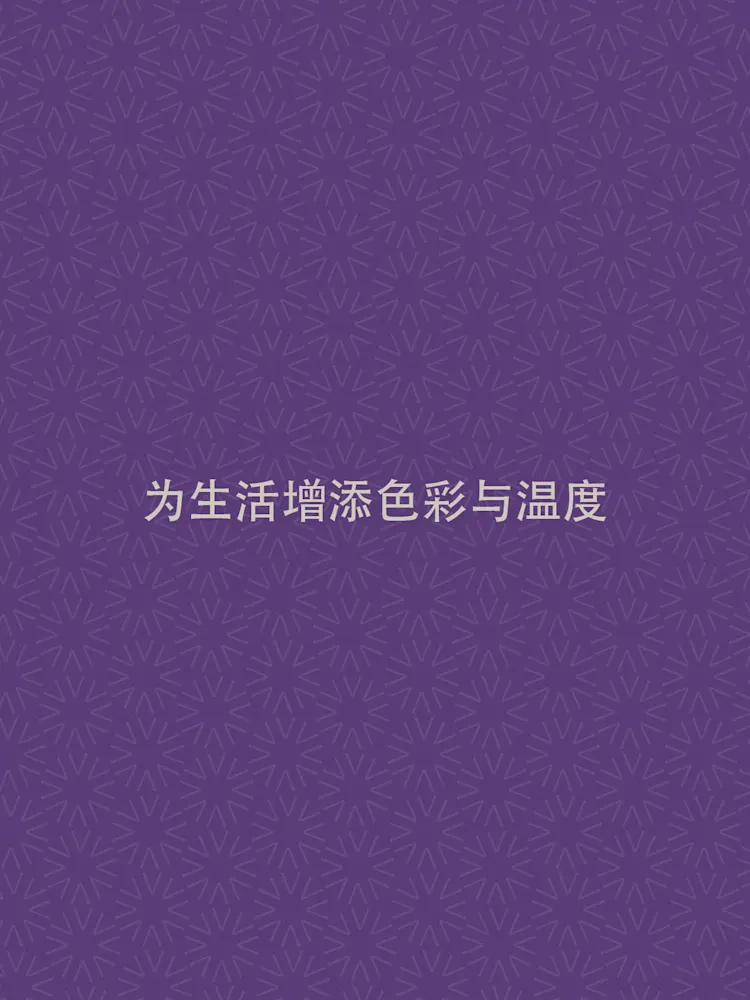 Violet 4-Gallery-07-CN