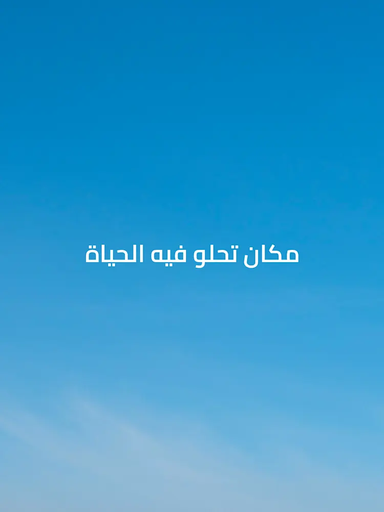 Radisson Dubai DAMAC Hills-Gallery-17-AR