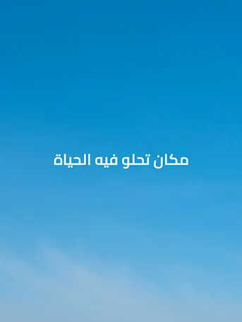 Radisson Dubai DAMAC Hills-Gallery-17-AR