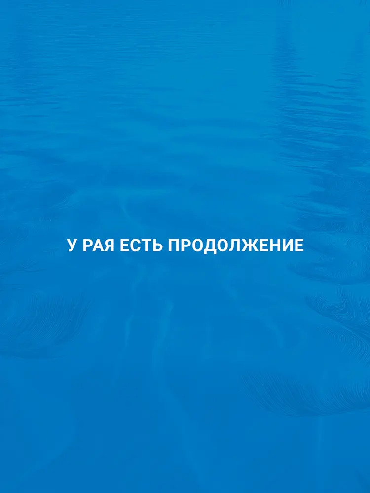 DAMAC Islands 2-Gallery-01-RU