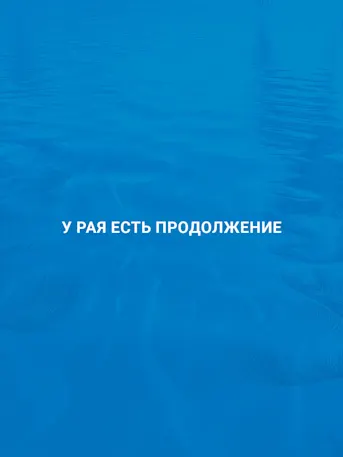 DAMAC Islands 2-Gallery-01-RU