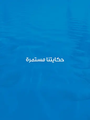 DAMAC Islands 2-Gallery-01-AR