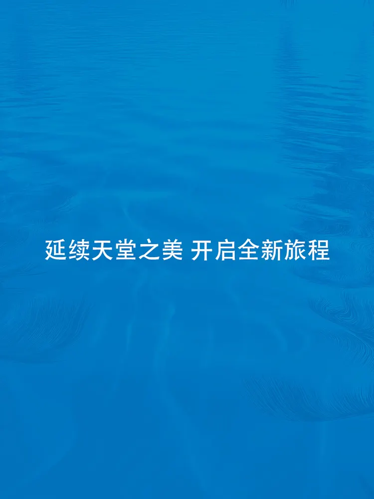 DAMAC Islands 2-Gallery-01-CN