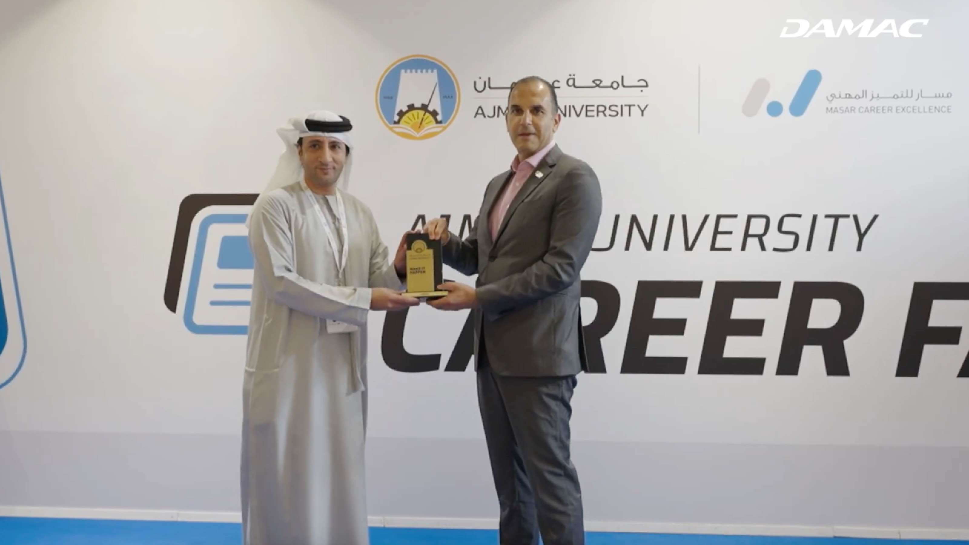 https://images.ctfassets.net/zoq5l15g49wj/1OJXgdyORY38rvcvT0LcxZ/adb71f0e696306b13731aa5a95977296/Career_Fair_-_Ajman.jpg