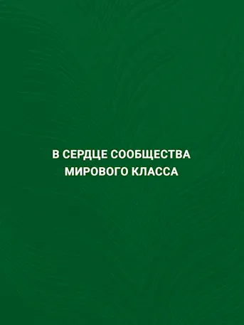 ELO-Gallery-12-RU