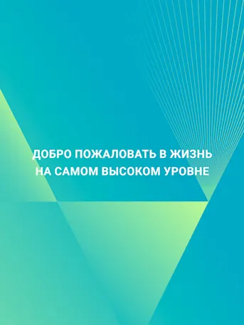 Volta-Gallery-14-RU