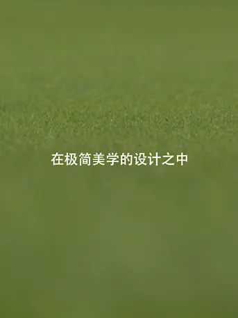 Golf Greens-Gallery-09-CN