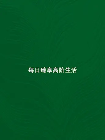 ELO-Gallery-07-CN