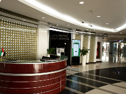 Smart Heights — galeria, zdjęcie 3