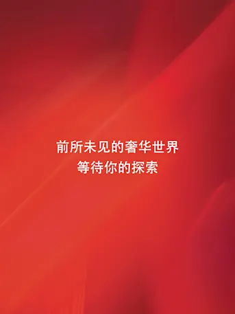 Safa Two-Gallery-01-CN