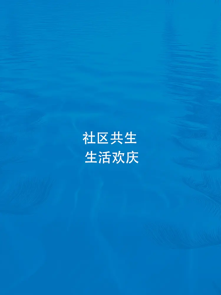 DAMAC Islands 2-Gallery-15-CN