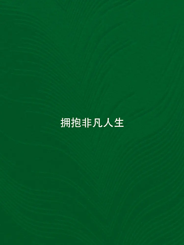ELO-Gallery-15-CN