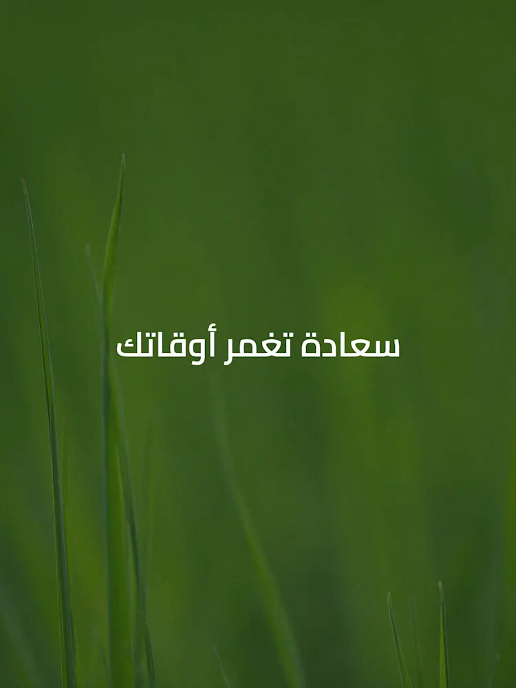 DAMAC Hills-Gallery-04-AR
