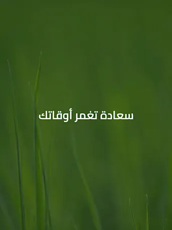 DAMAC Hills-Gallery-04-AR