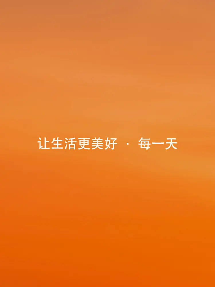 Sun City-Gallery-15 - CN