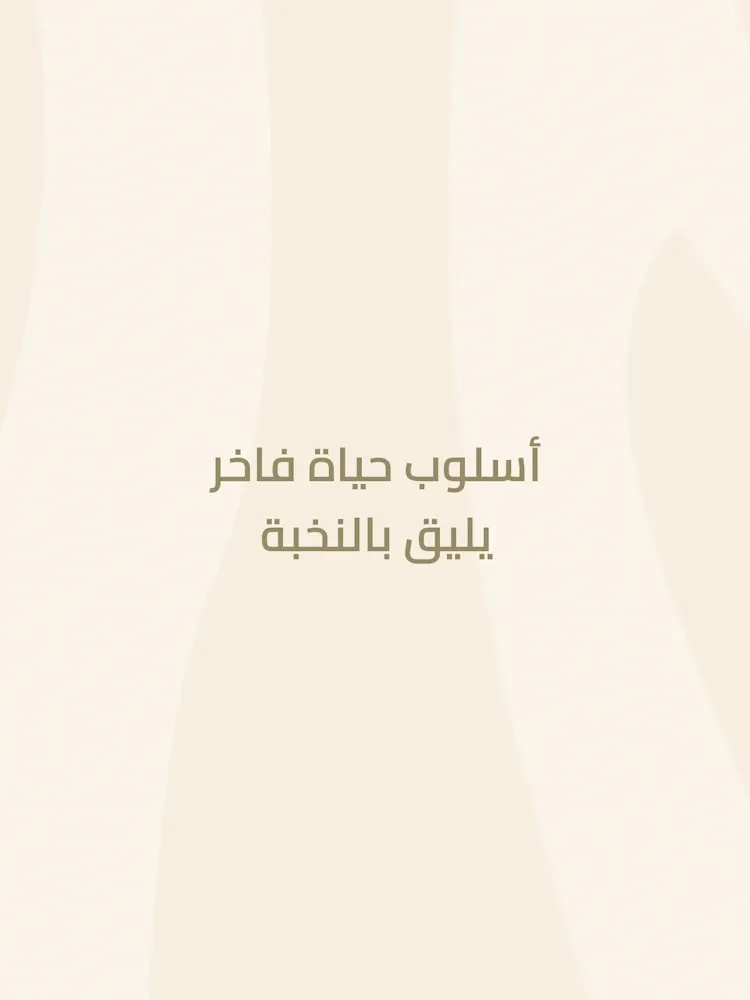 Cavalli Estates-Gallery-11-AR