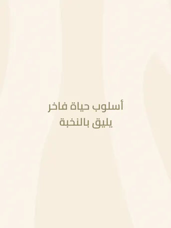 Cavalli Estates-Gallery-11-AR