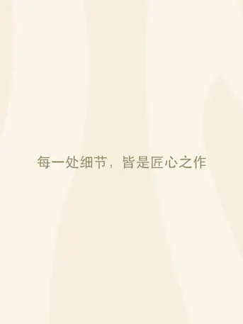 Cavalli Estates-Gallery-11-CN