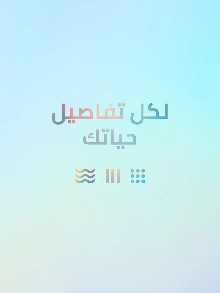 DAMAC District-Gallery-10 - AR