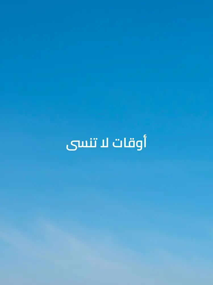 Radisson Dubai DAMAC Hills-Gallery-13-RU