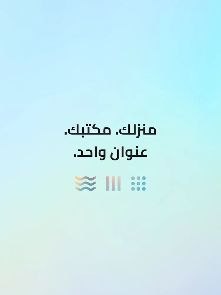 DAMAC District-Gallery-07 - AR