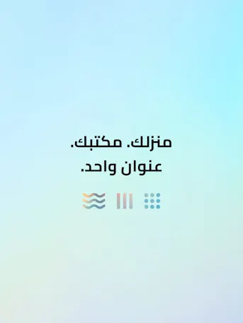 DAMAC District-Gallery-07 - AR