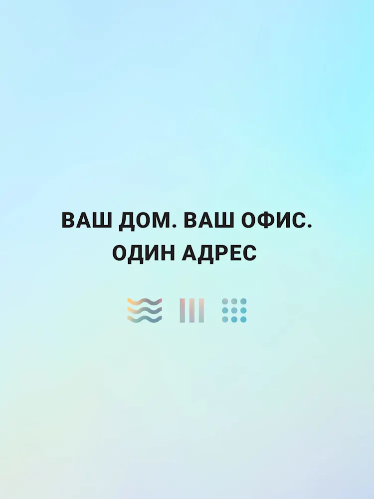 DAMAC District-Gallery-07-RU