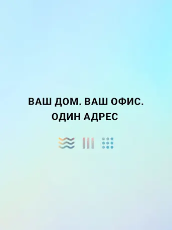 DAMAC District-Gallery-07-RU