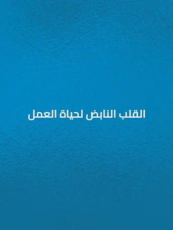 DAMAC Majestine-Gallery-06-AR
