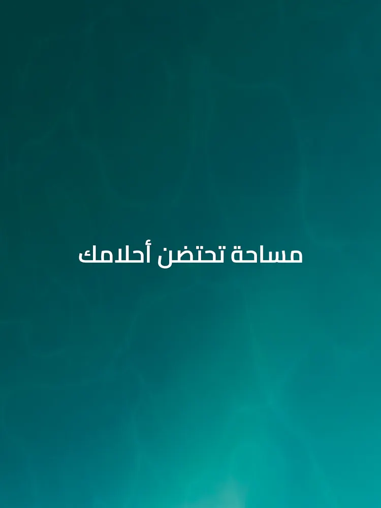 DAMAC Hills 2-Gallery-14-AR