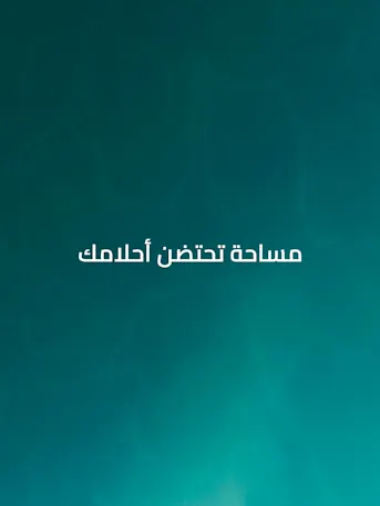 DAMAC Hills 2-Gallery-14-AR