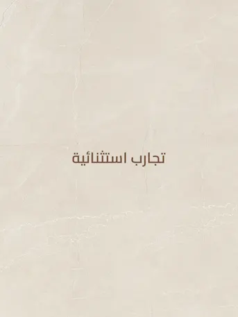 Couture by Cavalli-Gallery-18-AR