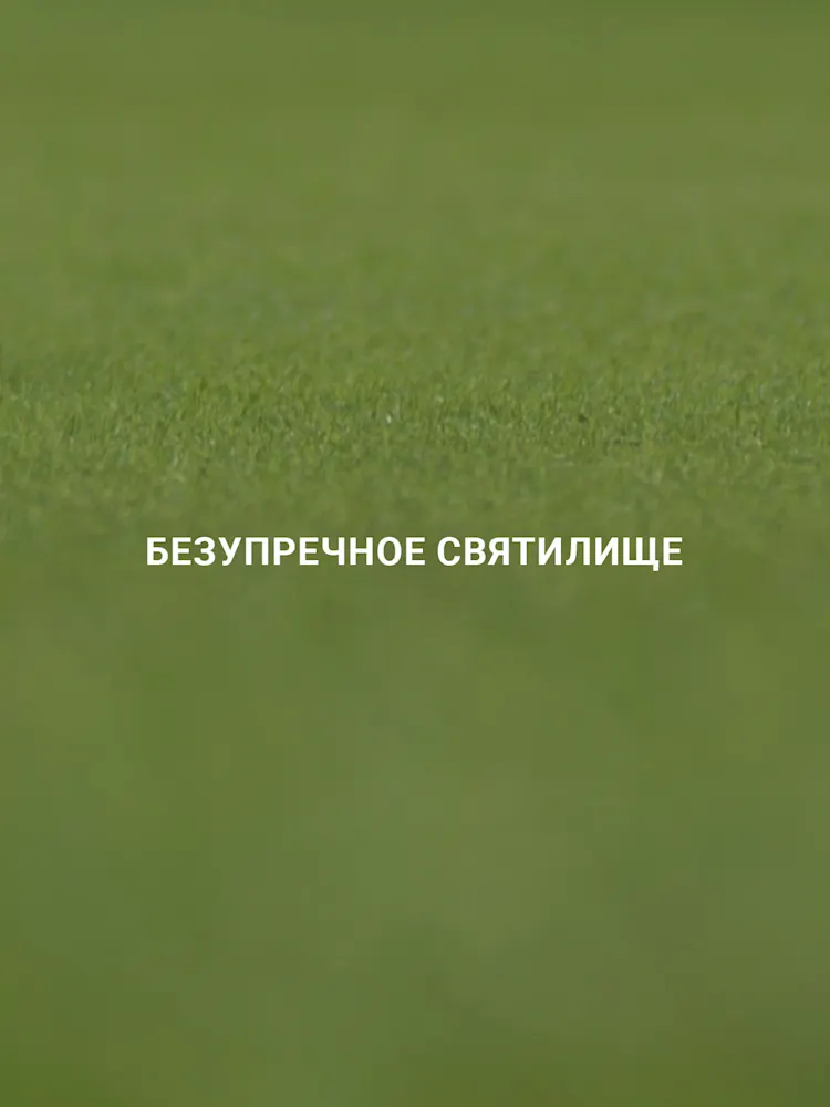 Golf Greens-Gallery-01-RU