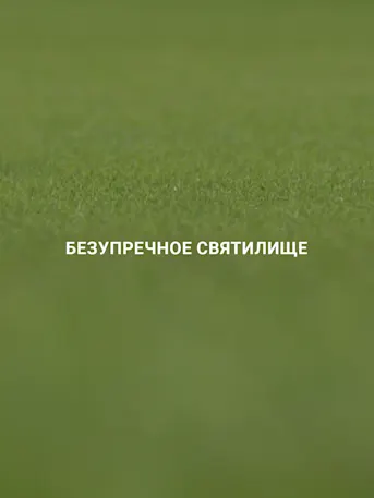 Golf Greens-Gallery-01-RU